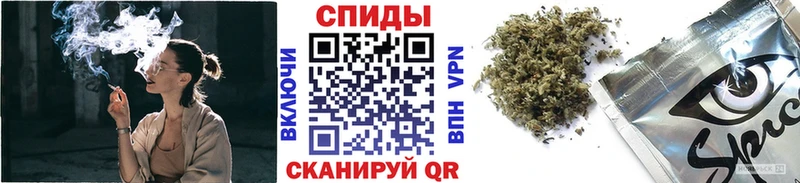 БУТИРАТ Butirat  omg ССЫЛКА  Тихвин 