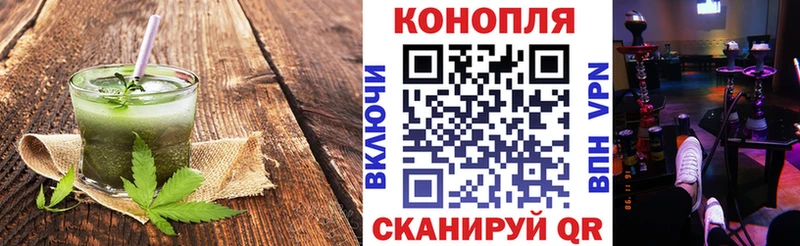 как найти наркотики  Тихвин  Еда ТГК марихуана 