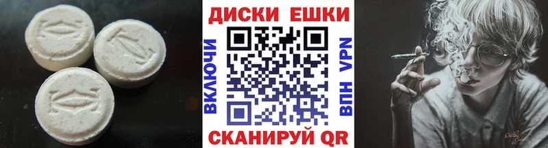 mega tor  где можно купить   Тихвин  Экстази бентли 