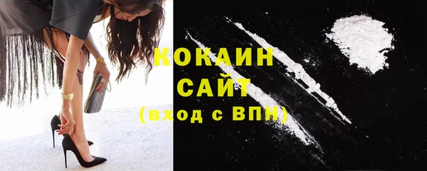 2c-b Баксан