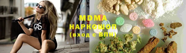 круглые Балабаново