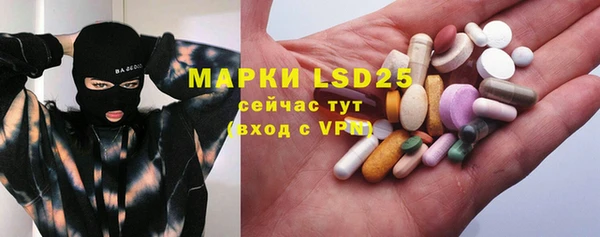 2c-b Баксан