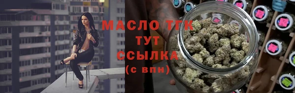 2c-b Баксан
