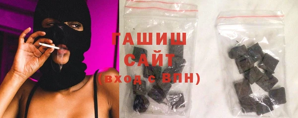 2c-b Балахна