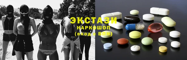круглые Балабаново