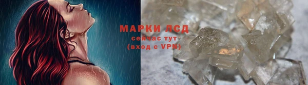 круглые Балабаново