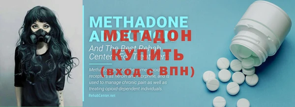 круглые Балабаново