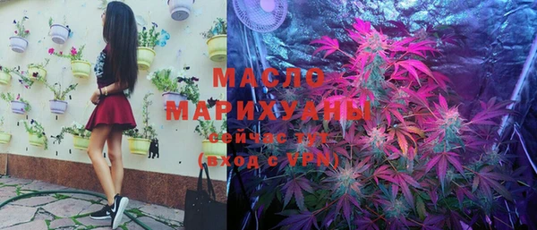 2c-b Баксан