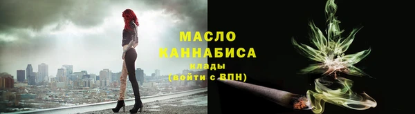 круглые Балабаново