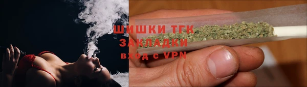 2c-b Балахна