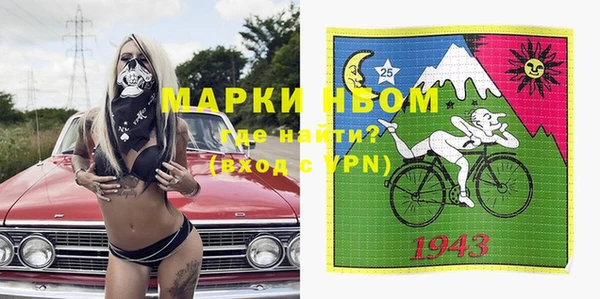 круглые Балабаново