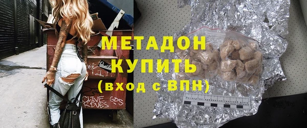 круглые Балабаново
