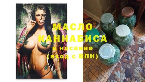 mix Пролетарск