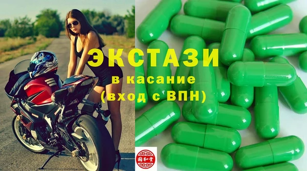 2c-b Балахна