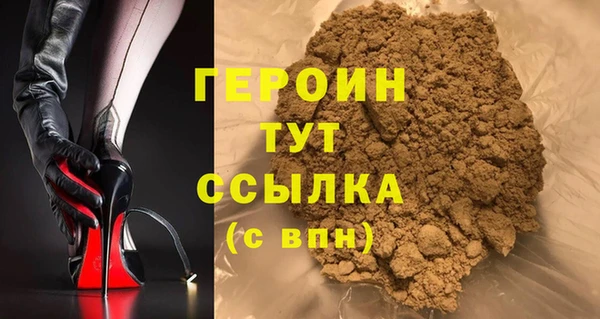 2c-b Баксан