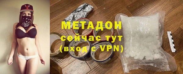 mdpv Приозерск