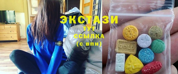круглые Балабаново