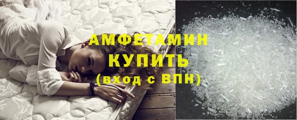 2c-b Баксан
