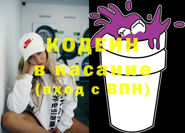 круглые Балабаново