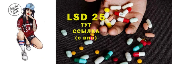 2c-b Балахна