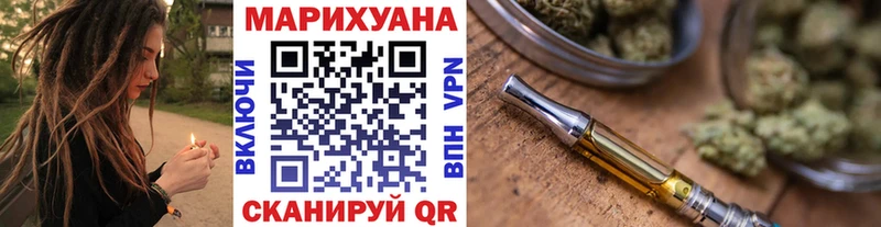 MEGA   Тихвин  Бошки Шишки гибрид 
